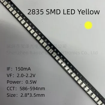 0,5 W 2835 SMD LED Žltá 2.8*3,5 mm Vysoký jas, Vysoká kvalita vinuté perly