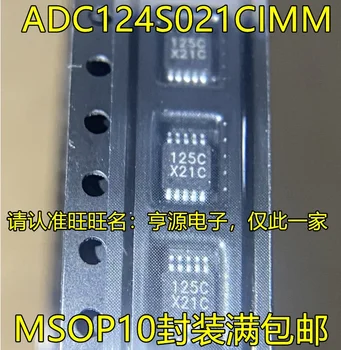 1-10PCS ADC124S021CIMM X21C MSOP10