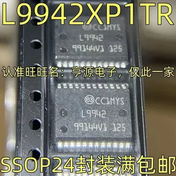 1-10PCS L9942XP1TR L9942 SSOP-24