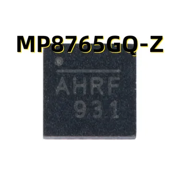 10PCS MP8765GQ-Z QFN-16
