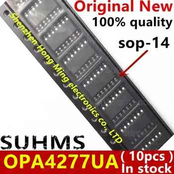 (10piece)100% Nové OPA4277UA OPA4277 SOP14 Chipset