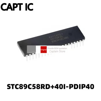 1PCS STC89C58RD+40I-PDIP40 STC microcontroller