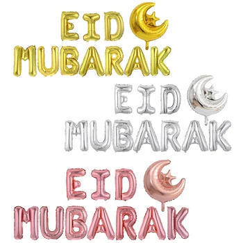 1set Moslimských Eid Mubarak Balóny Nastaviť Ramadánu Kareem Festival Domáce Dekorácie Banner Hviezdy, Mesiac, Fóliový Balón Narodeninovej Party Globos