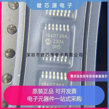 (5-10piece)100% Nové PIC12LF1840T39AT-I/ST PIC12LF1840T39AT I/ST 1840T39A sop-14 Chipset