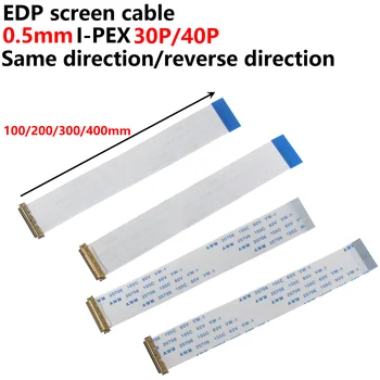 5 ks EDP obrazovke kábel 0,5 MM I-PEX 20453 30P/40P FFC flexibilný kábel s I-PEX base rovnakom smere/opačnom smere