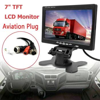 7 Palcový TFT Auto Monitor LCD Displej Zozadu na Zadnej strane Parkovacia Kamera Parkovací Systém Truck Auto Inteligentných Systémov