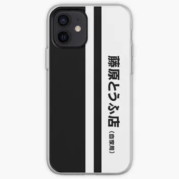 Ae86 Fujiwara Tofu Obchod Iphone Tvrdý Cas Telefón Prípade Prispôsobiteľné pre iPhone X XS XR Max 11 12 13 14 Pro Max Mini 6 6 7 8 Plus