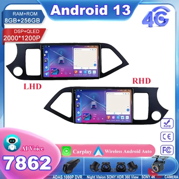 Auto Android 13 Pre Kia Ráno Picanto Rokov 2011-2016 Auto Multimediálne Rádio s GPS Navigácia GPS Č 2din DVD QLED Obrazovke 5G Wifi 7862