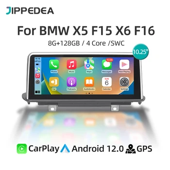 Auto Multimediálny Prehrávač, GPS Navigáciu 4G WiFi Android 12 CarPlay autorádia Pre BMW X5 F15 X6 F16 2014-2017 2018 NBT EVO Systém,