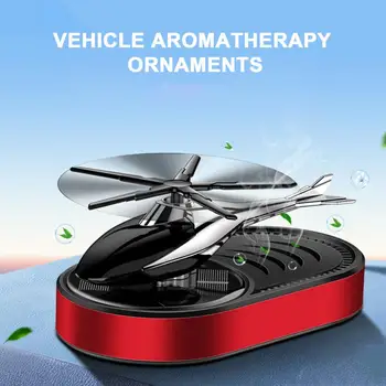 Auto Parfum Celkom Rotačné citlivé na Svetlo Auto Solárne Rotujúce Aromaterapia pre Auto Auto Vzduchu Parfum Auto Vôňa