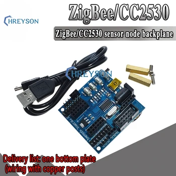 CC2530 ZigBee Senzor Uzol Dosky Funkčný Modul Expansion Board USB Port 24MHz 256KB