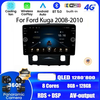 Carplay RDS WIFI Android 12 Auto Rádio Multimediálny Prehrávač Videa Pre Ford Kuga na roky 2008 až 2010 Android Auto Stereo Navigáciu 2din DVD Č.