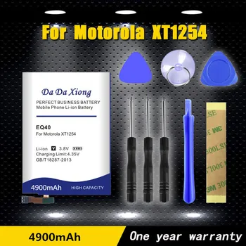 DaDaXiong 4900mAh EQ40 Batérie pre Motorola Moto Droid Turbo XT1225 XT1254 telefón