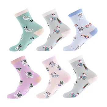 Dámske Ponožky Kawaii Zábavné Bavlnené Ponožky Alpaky Tlač, Personalizované Jednoduché, Originálne Športové Ponožky Žien Stredného Trubice Ponožky X124
