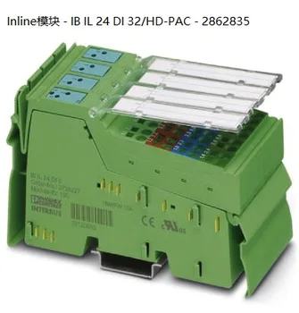 IB IL 24 DI 32/HD-PAC -2862835 Dodanie Phoenix Inline Modul