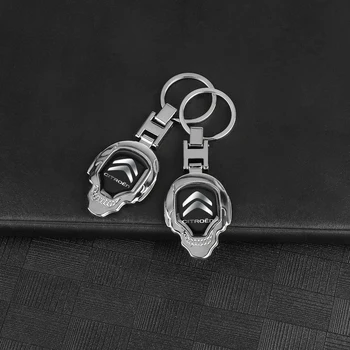 Kovové Lebky Auto Odznaky Keychain Tlačidlo Krúžky Kľúča Držiteľa Auto Accessorie Pre Citroen C4, C5, C3 C2 C1 C4L Saxo VTS Berlingo C-Elysee