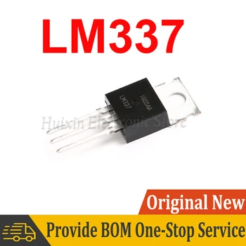 LM337 LM337T Vysoký výkon lineárne regulátory TO-220 Nové a Originálne IC Chipset