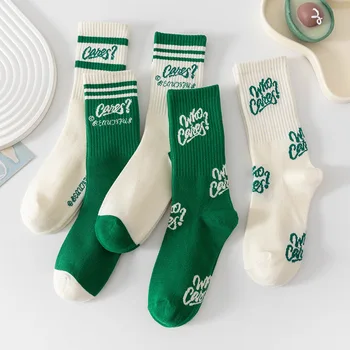 Nové Zelené Ponožky Bavlna Japonský Mid-Trubice Ponožky pre Ženy, Mužov, Doplnky, Módne Jeseň Zimné Športové Ponožky List Prekladané Harajuku Ponožky