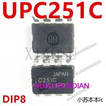 Nový, Originálny UPC251C C251C DIP8