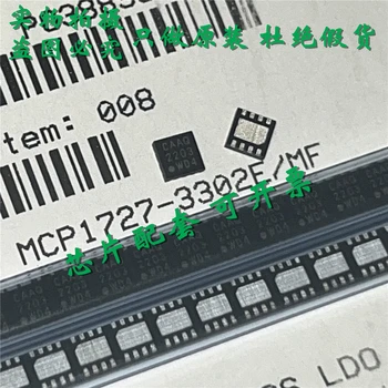 Nový, originálny MCP1727-3302E/MF obrazovke vytlačené CAAQ DFN8 nízkeho napätia diferenčný regulátor napätia čip konfigurácia objednávky