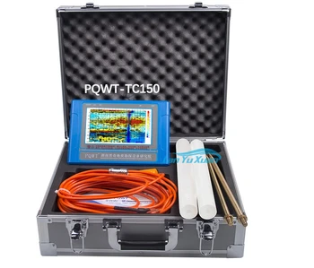 PQWT TC150 Vody Detektor Podzemné Finder 150m Kolektor Podzemných vôd Vodou Prieskum Detektor