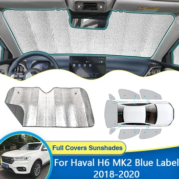 Pre Haval H6 MK2 2018 2019 2020 Blue Label Auto Okno Slnečná Clona Slnečník Kryt Sunproof Záclony UV Ochranu Auto Samolepky
