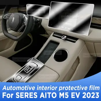 Pre SERES AITO M5 EV 2023 Prevodovka Paneli Navigácie Automobilový priemysel Interiér Ochranný Film Anti-Scratch Nálepky Príslušenstvo