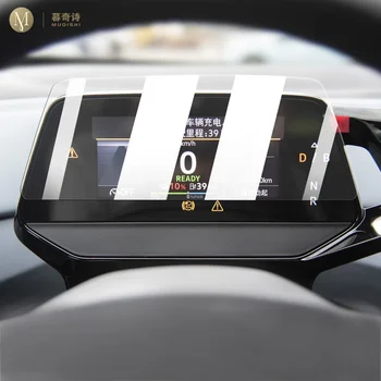 Pre Volkswagen ID.4 X/CROZZ 2021-2023 Interiéru Vozidla Centrum šetriča obrazovky konzoly kalenie skla film Proti poškriabaniu odtlačkov prstov