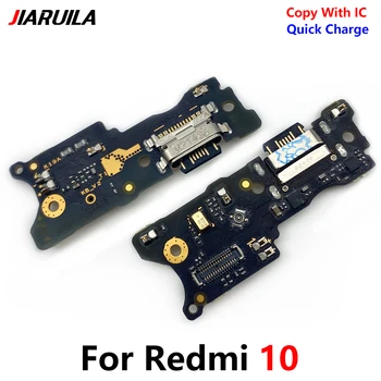 Pre Xiao Redmi 10c Najnovšie USB Nabíjací Port Nabíjací Dock Konektor Flex Kábel Redmi 10 placa de carga dock flex atacado