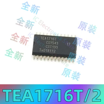 Pôvodné originálne TEA1716T/2518 hodváb obrazovke TEA1716T SOP-24 AC / DC regulátor a regulátor čip