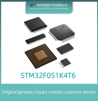 STM32F051K4T6 Package LQFP32 nových vozidiel 051K4T6 microcontroller pôvodné originálne