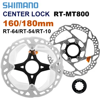 Shimano Center Lock Kotúčové Brzdy Rotora MT800 160mm RT64 RT54 RT10 180 mm Horský Bicykel Rotory MTB Deore XT ALTUS EP6 EP600 Bicykli
