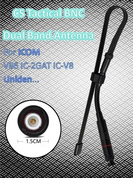 Skladacia CS Taktické Ručné/Prenosná Anténa BNC Duálne Pásmo VHF UHF obojsmerné Rádiové Antény pre Icom V86 IC-2GAT IC-V8 Uniden