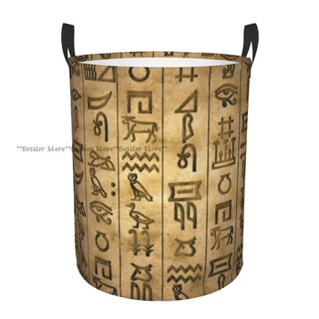 Skladacie Práčovňa Kôš Znaky Starovekej Hieroglyfy Kolo Úložný Kôš Bránili Skladacie Oblečenie Vedro Organizátor