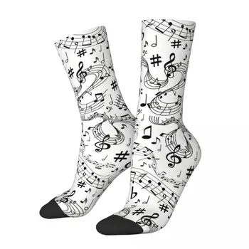 Vtipné pánske Ponožky Biele Retro Street Style Bezšvíkové Posádky Ponožky Darček Vzor Vytlačené