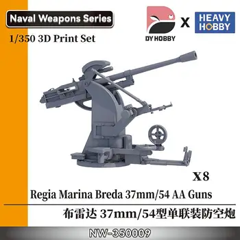 Ťažké Hobby NW-350009 1/350 rozsahu Regia Marina holandskej brede 37mm/54 AA Zbrane